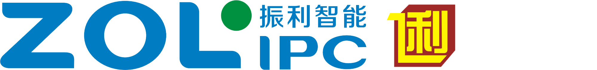 东莞市振利智能电子有限公司